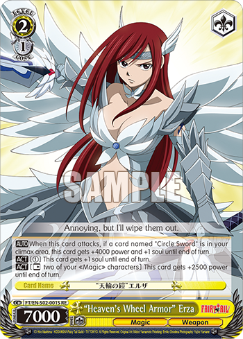 "Heaven’s Wheel Armor" Erza